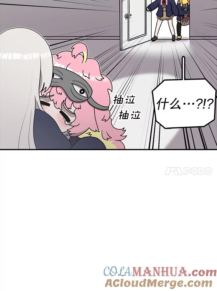 49.jpg