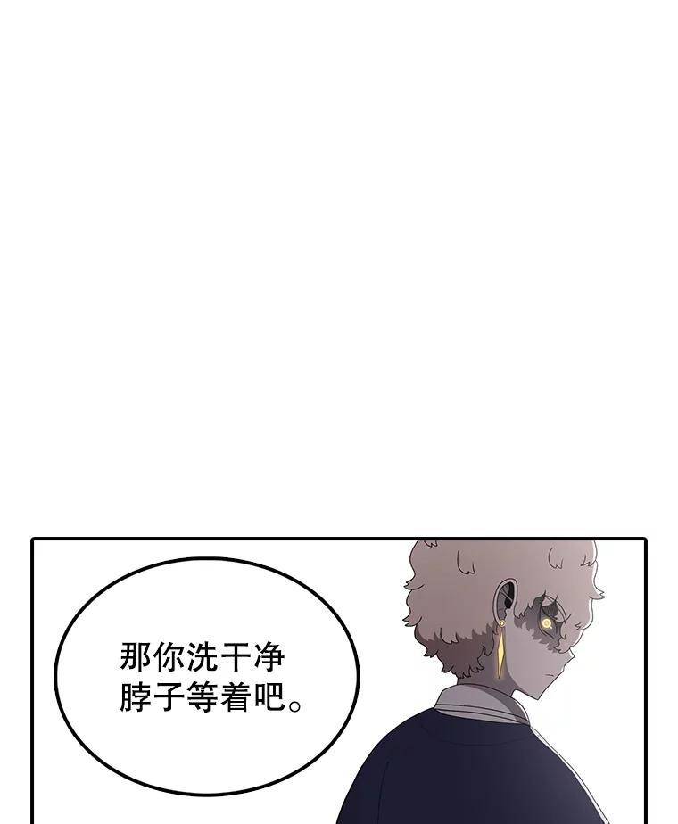 108.jpg
