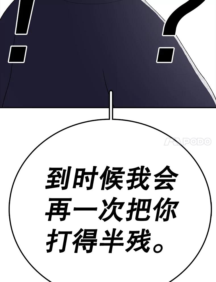 103.jpg