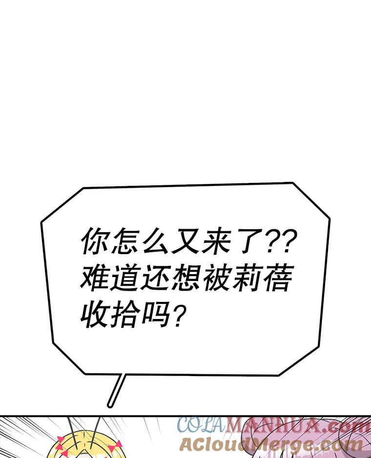 81.jpg