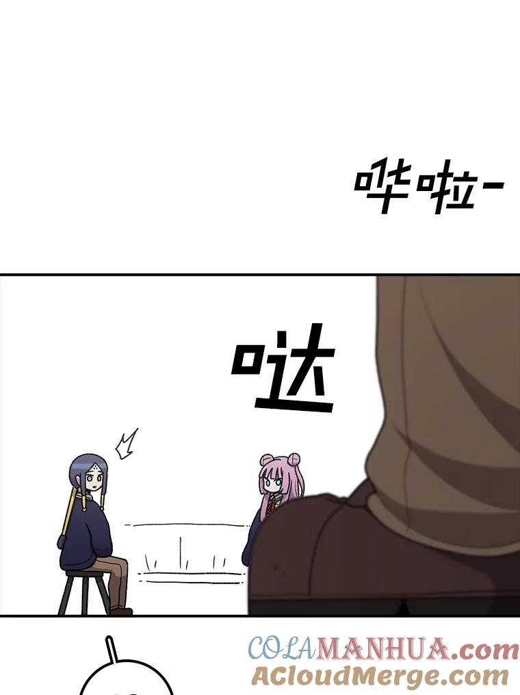 77.jpg