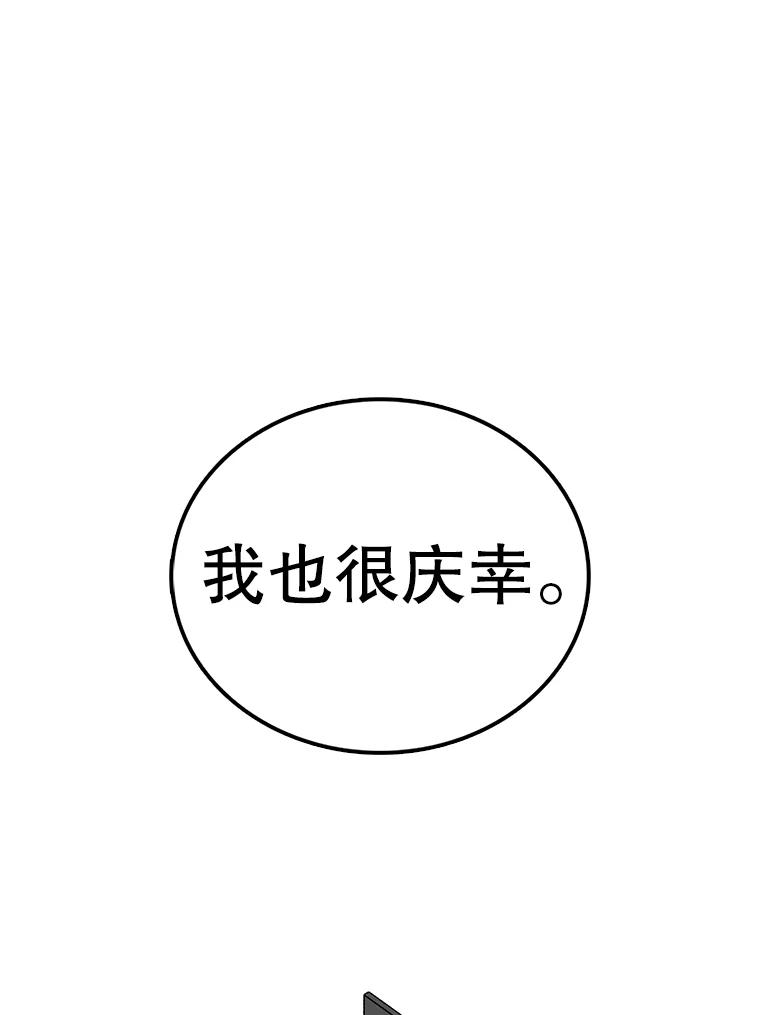 75.jpg