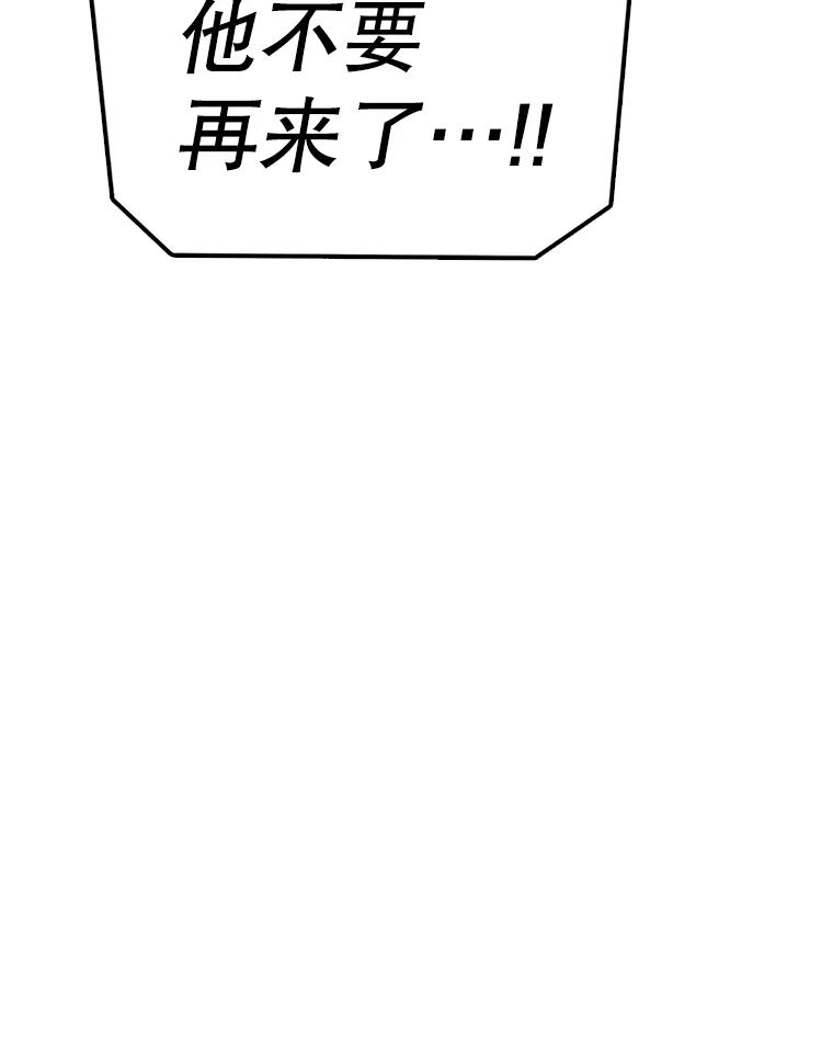 118.jpg