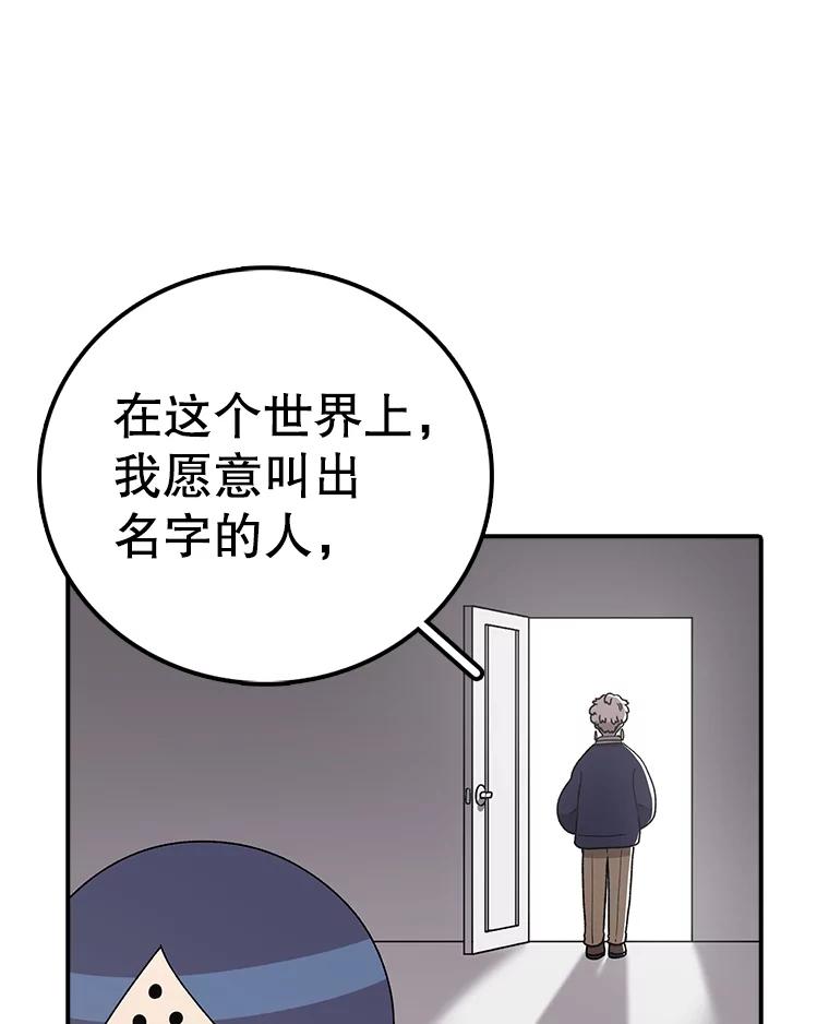 94.jpg