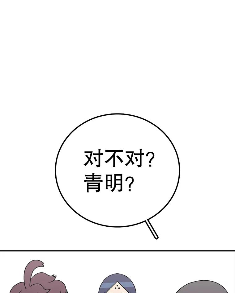 67.jpg