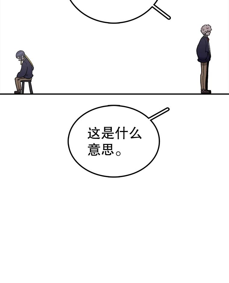 99.jpg