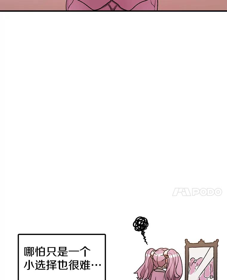86.jpg