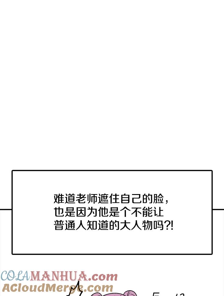 64.jpg