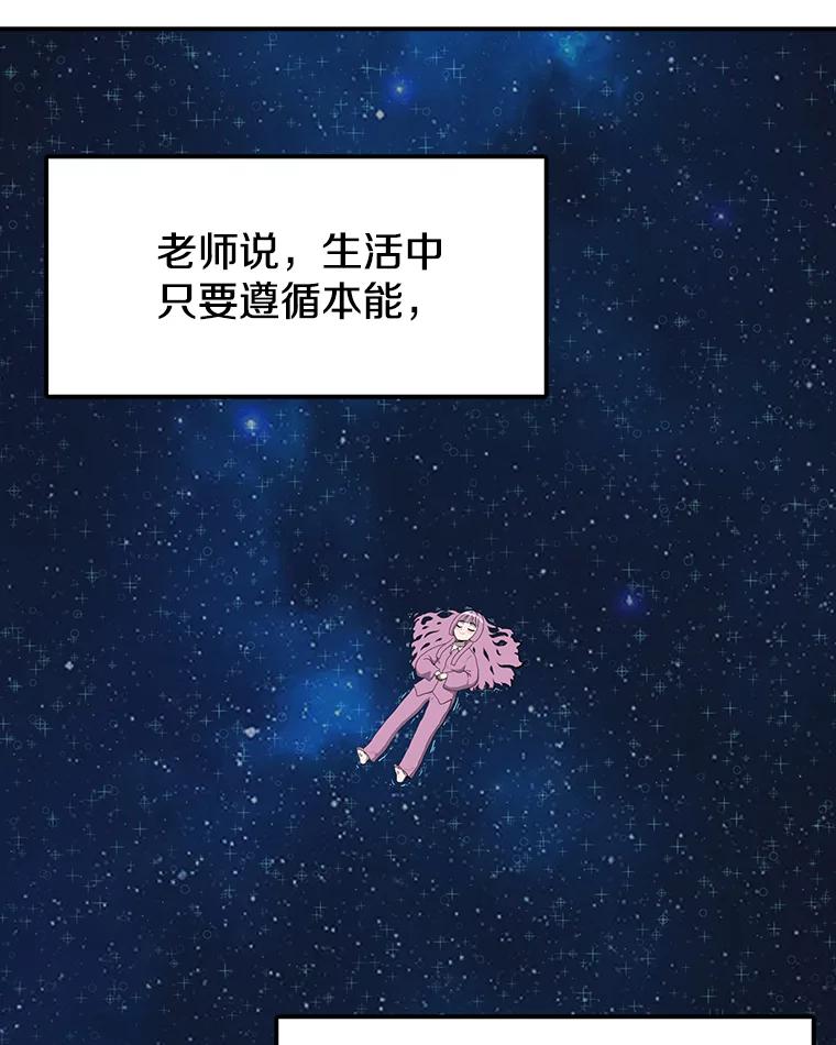59.jpg