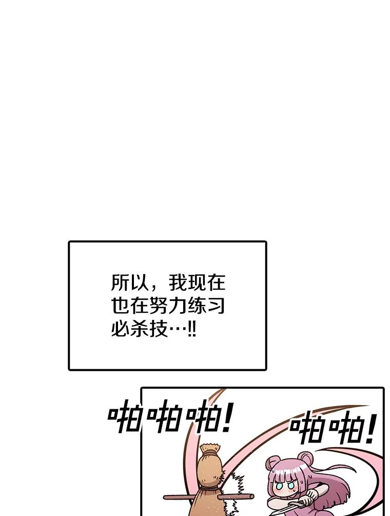 82.jpg