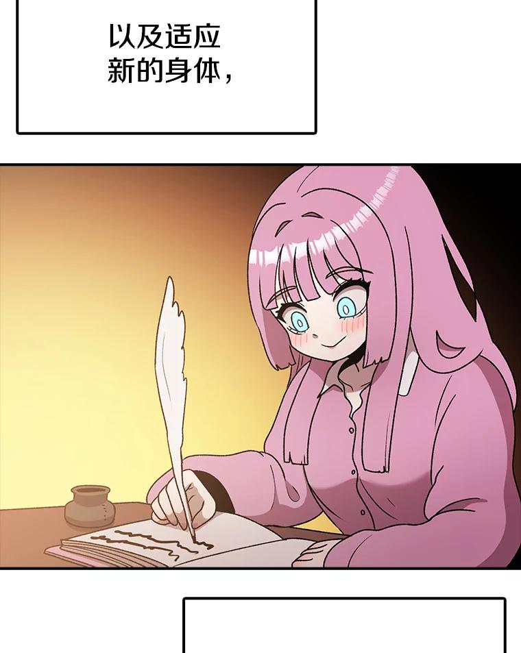 99.jpg