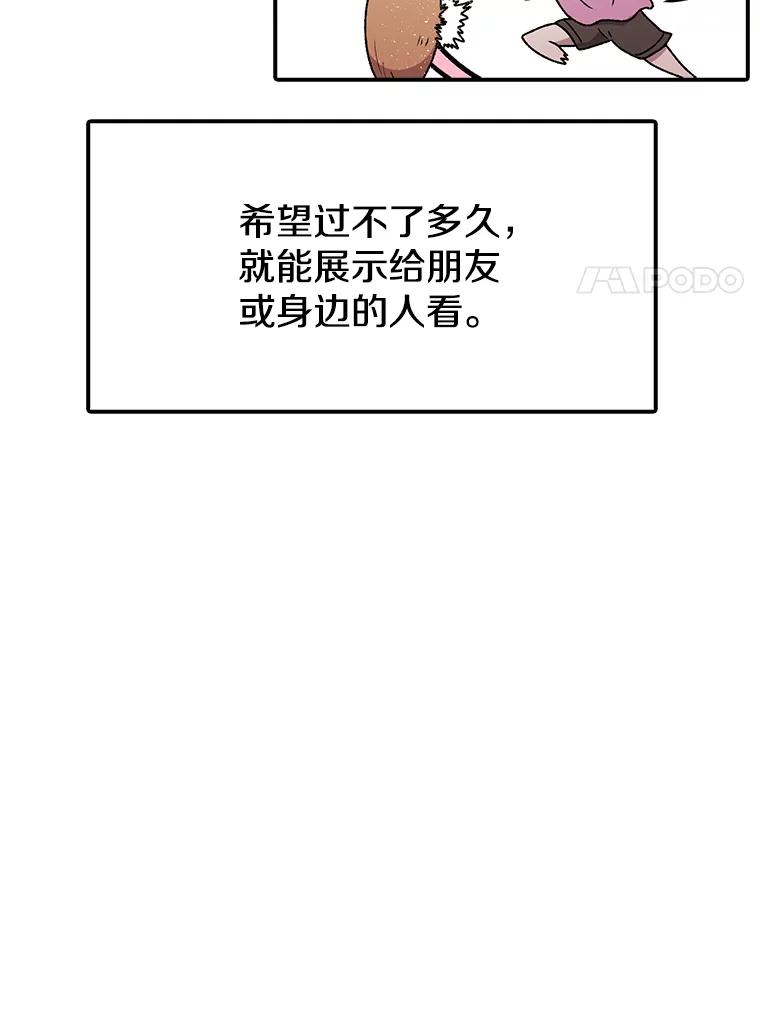 83.jpg