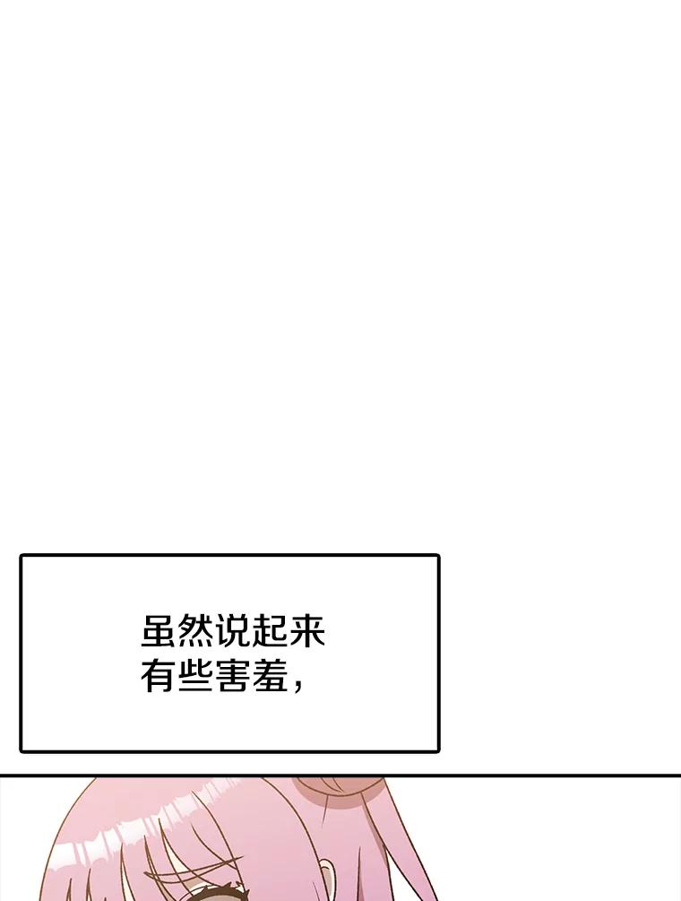 78.jpg