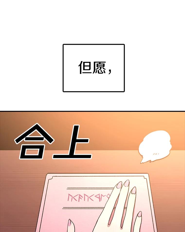 101.jpg