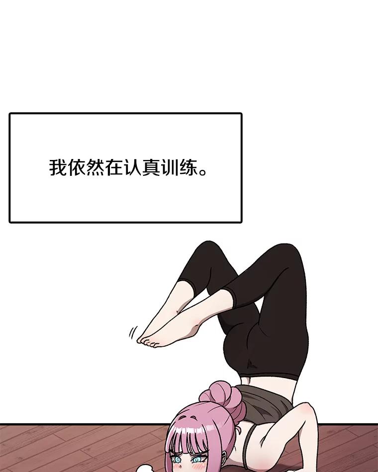 70.jpg