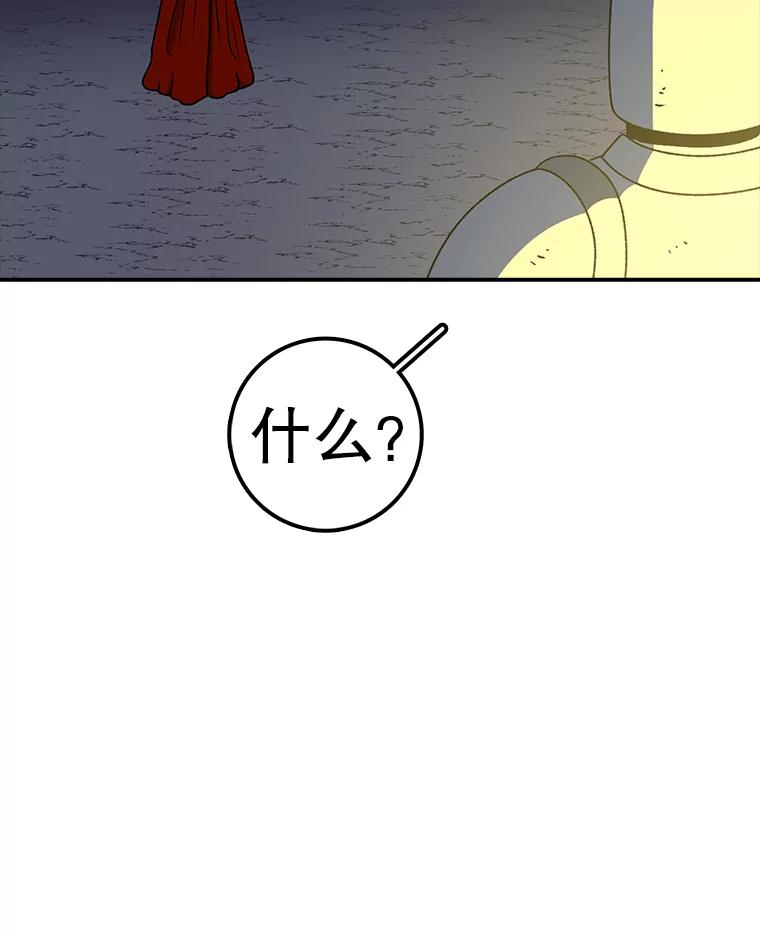 121.jpg