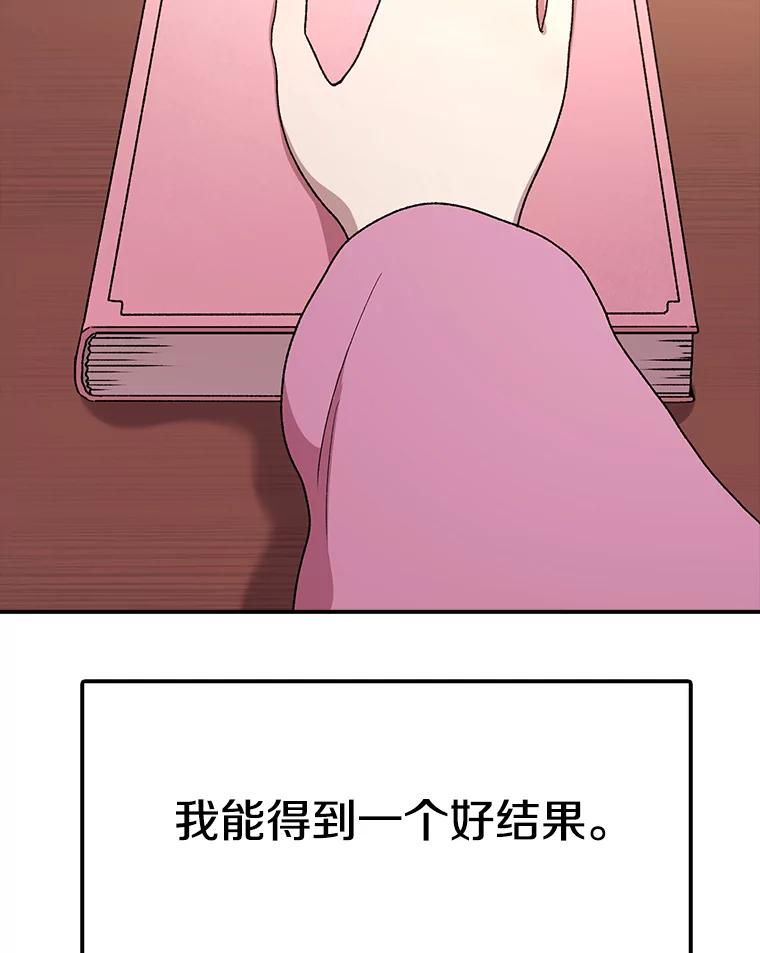 102.jpg