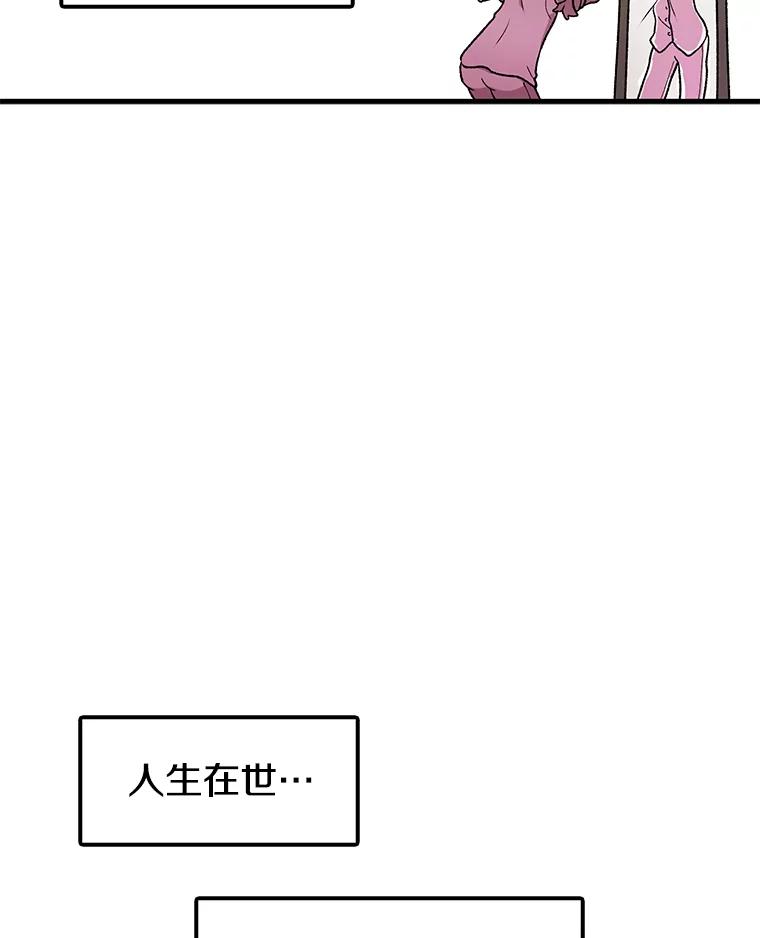 87.jpg