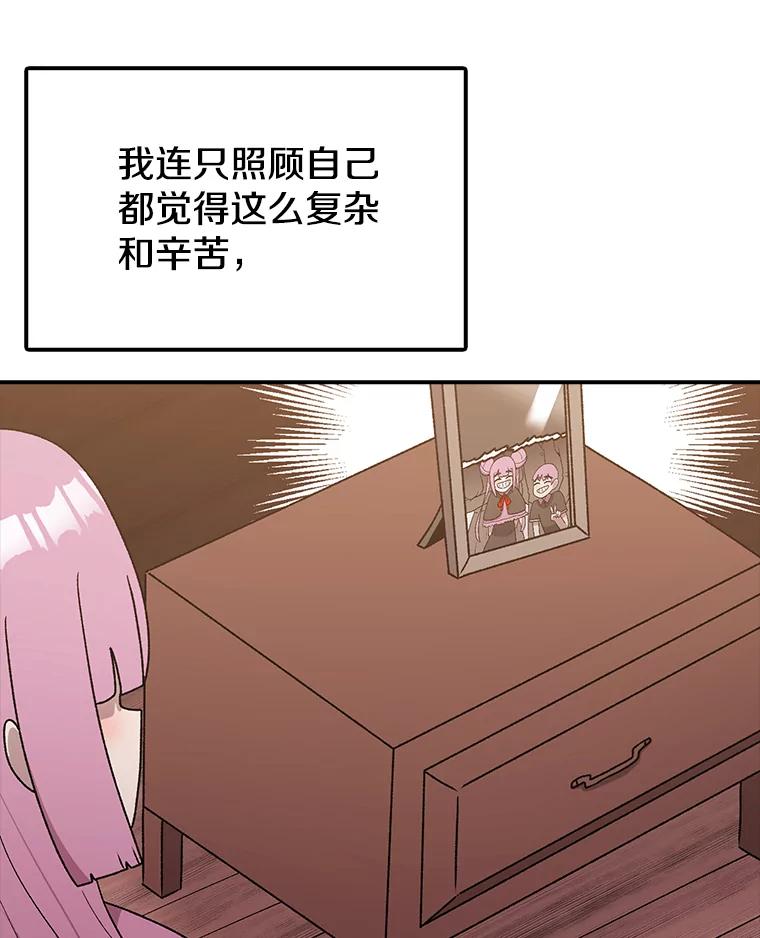 89.jpg