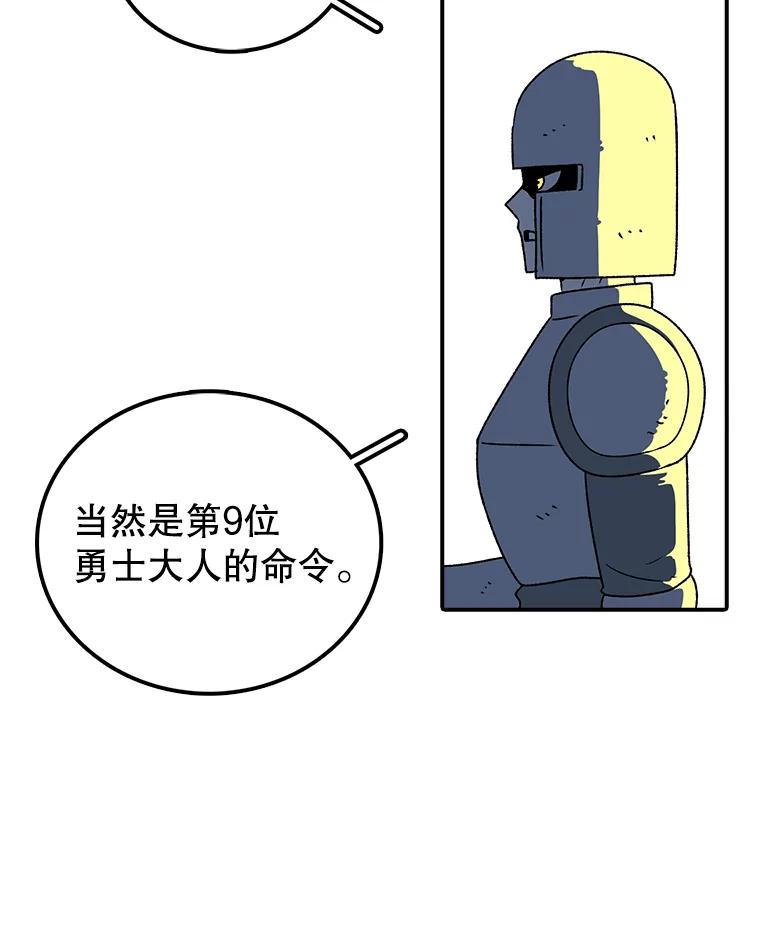 119.jpg
