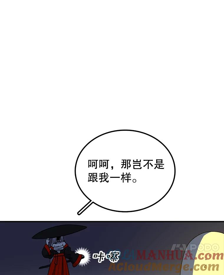 120.jpg