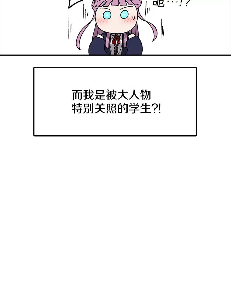 65.jpg