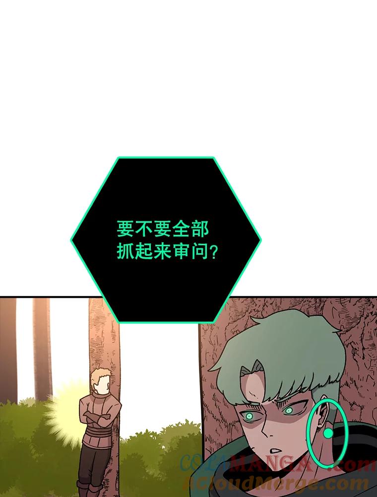69.jpg