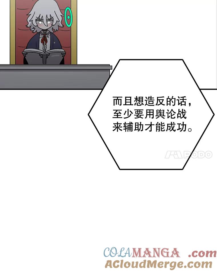 85.jpg