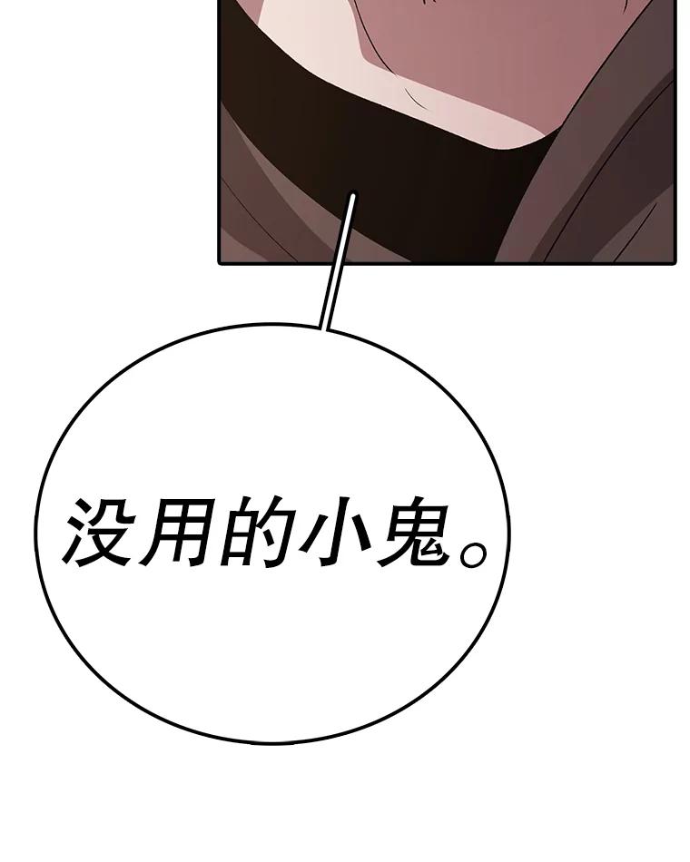 122.jpg
