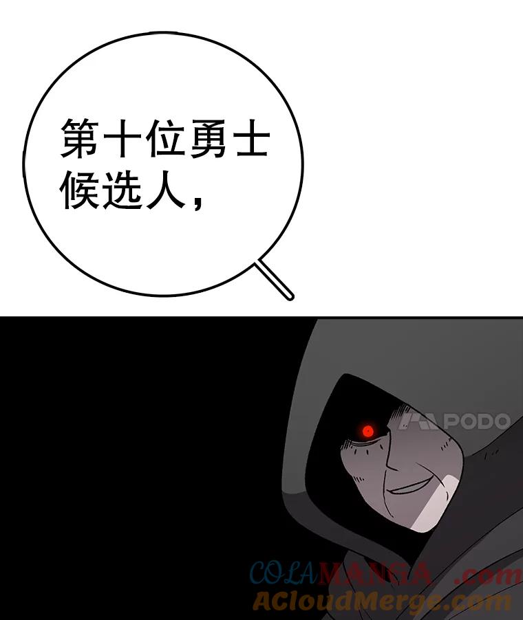 133.jpg