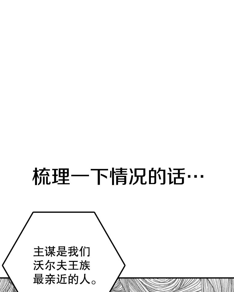 86.jpg