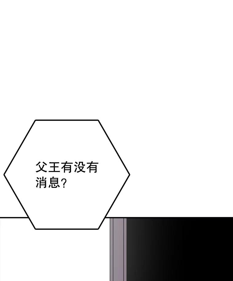76.jpg