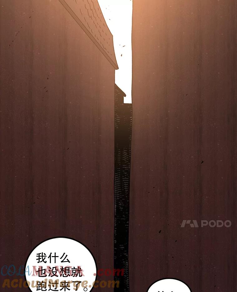 113.jpg