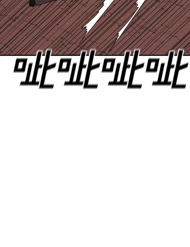 98.jpg