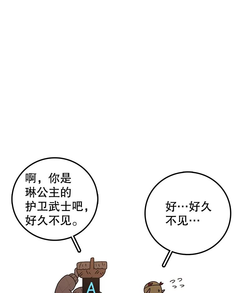 108.jpg