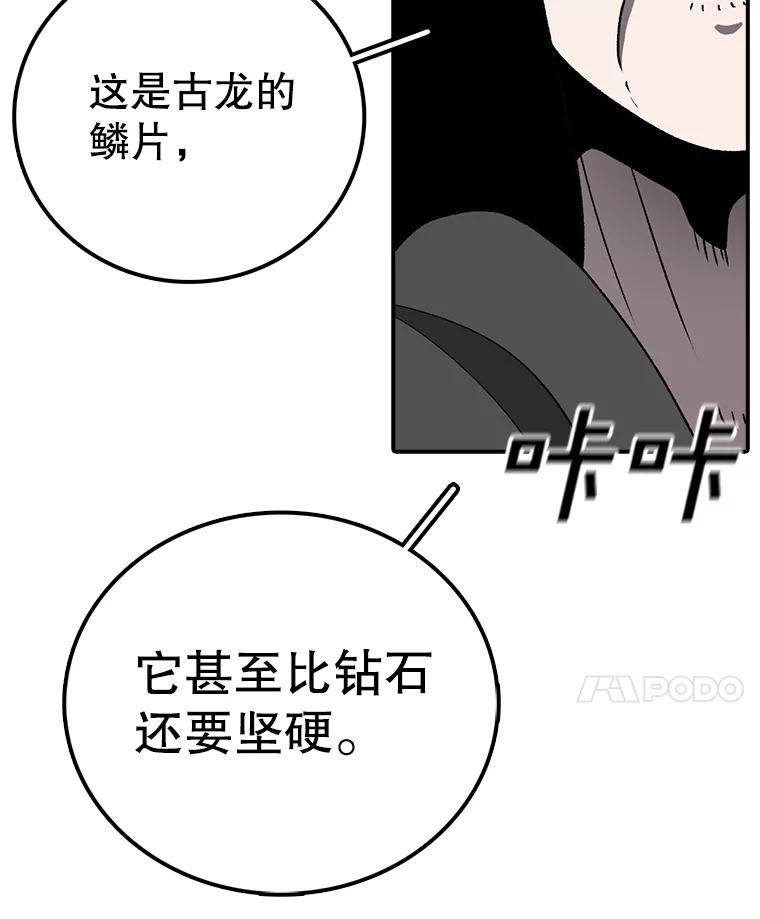 58.jpg