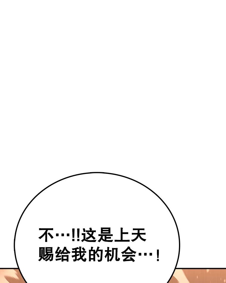 84.jpg