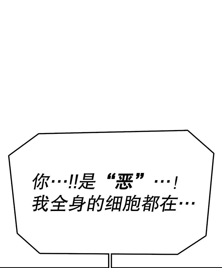 64.jpg