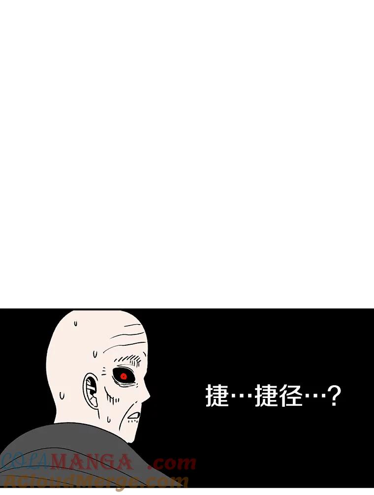 105.jpg