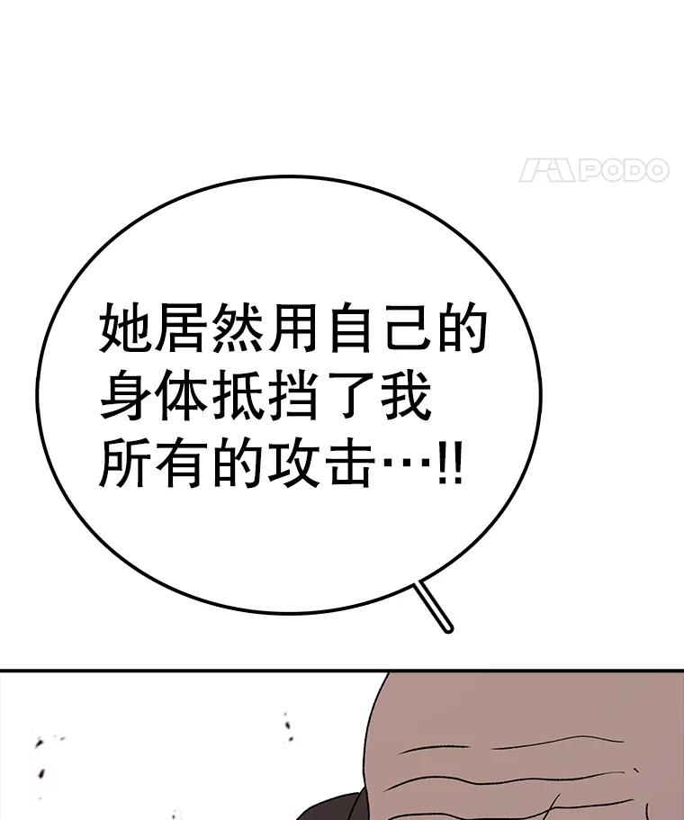 148.jpg