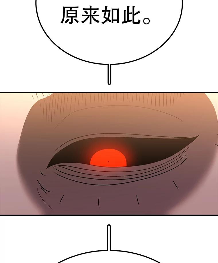 67.jpg