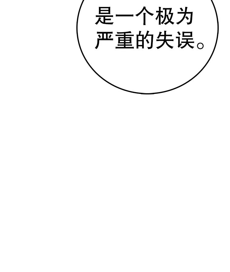 78.jpg