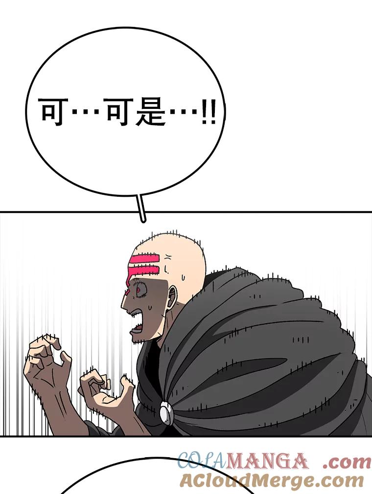 81.jpg