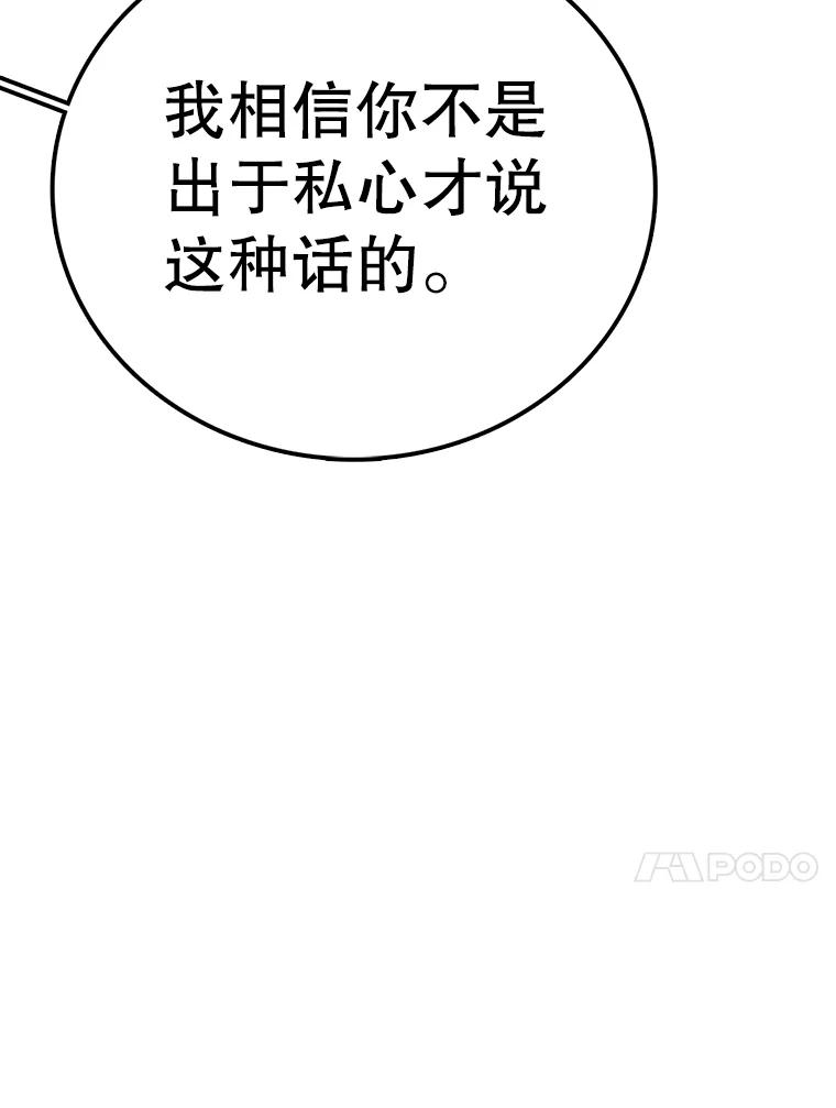 82.jpg