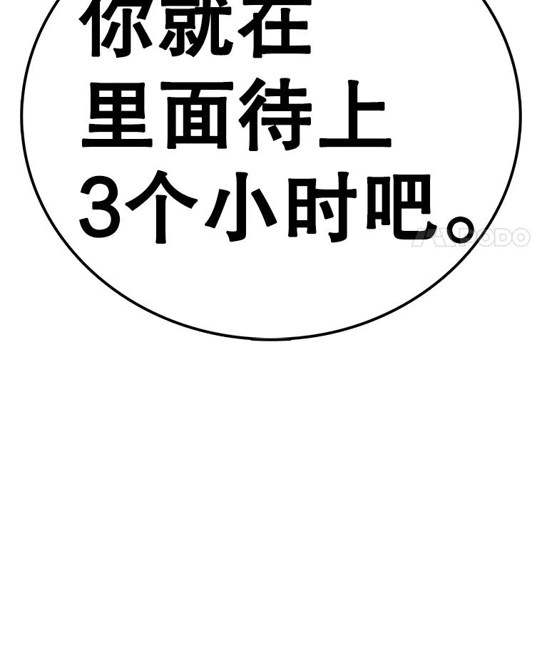 155.jpg