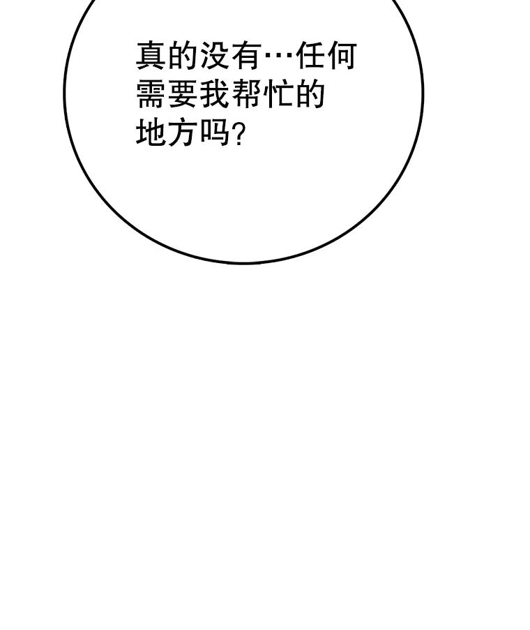 94.jpg