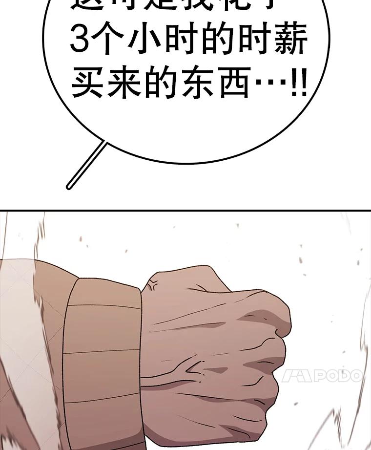 151.jpg