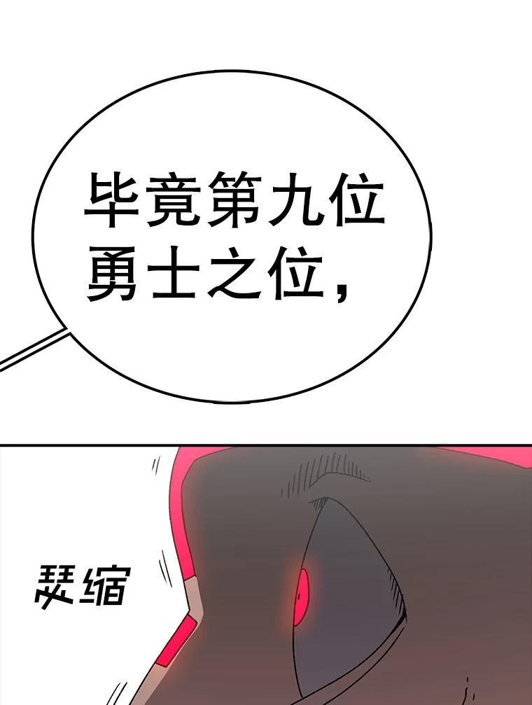 83.jpg