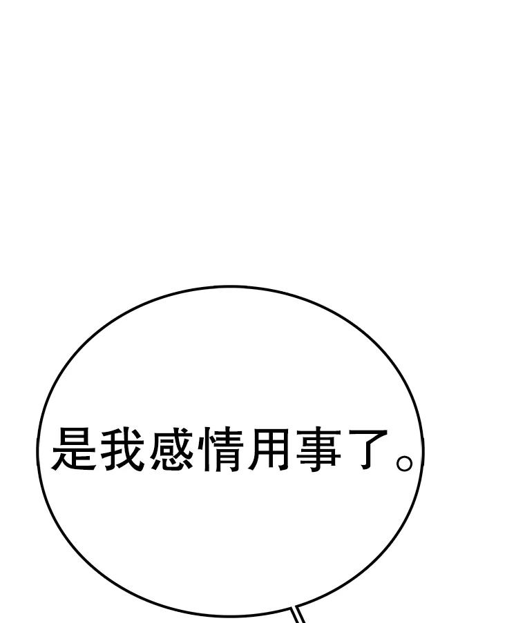 90.jpg