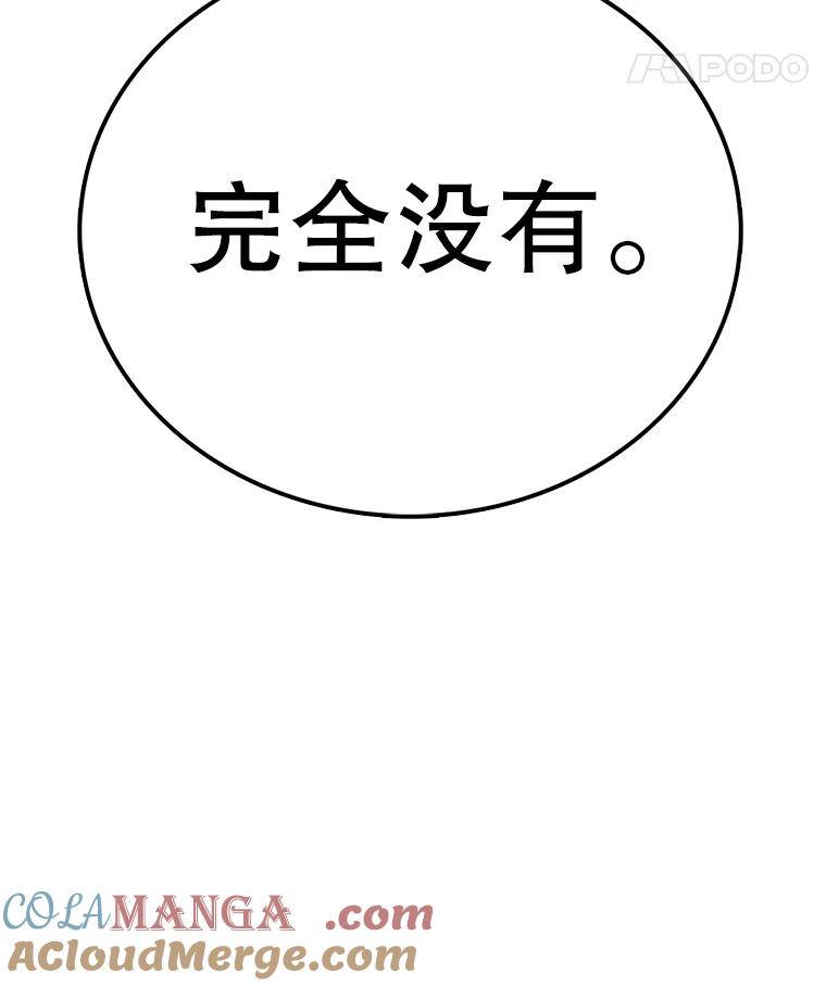 97.jpg